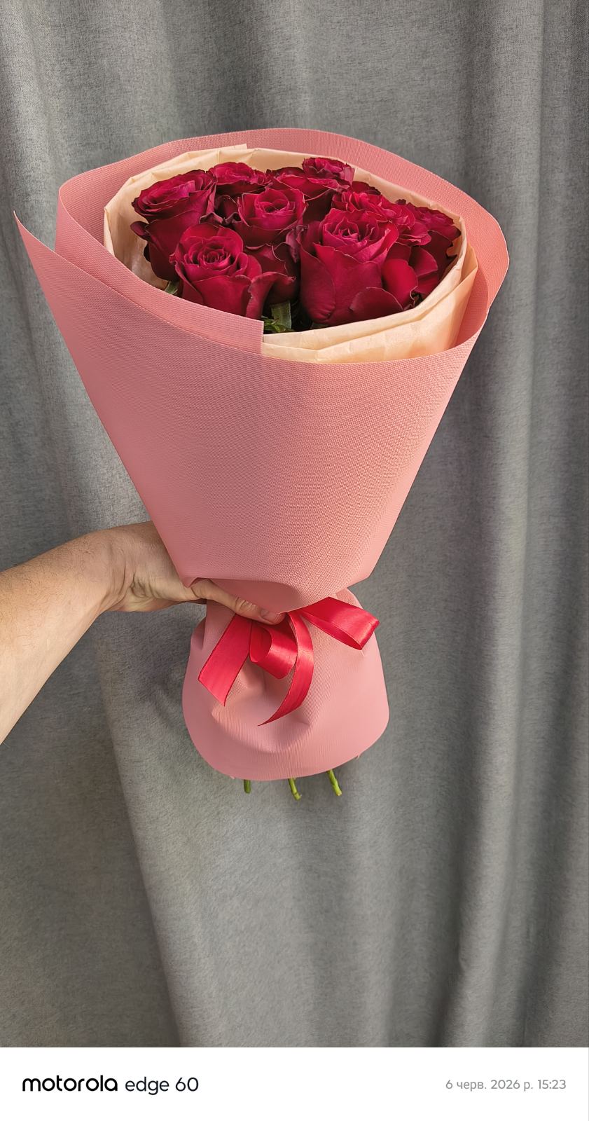 I Love You From Afar – 9 Roses Bouquet Delivery in Ukraine