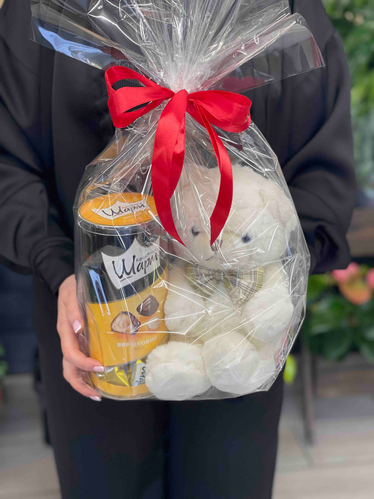 Just Because Gift Set