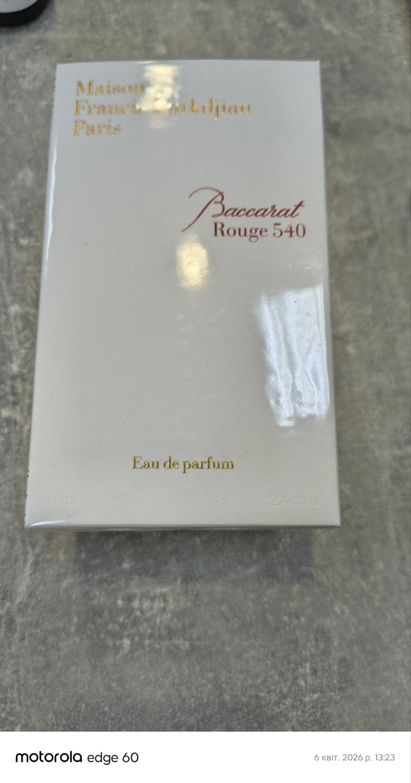 Maison Francis Kurkdjian Baccarat Rouge 540 Eau de Parfum – A Luxurious Perfume Gift for a Ukrainian Woman