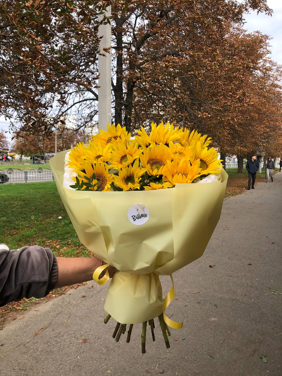 Bright Sunray – Yellow Sunflower Bouquet