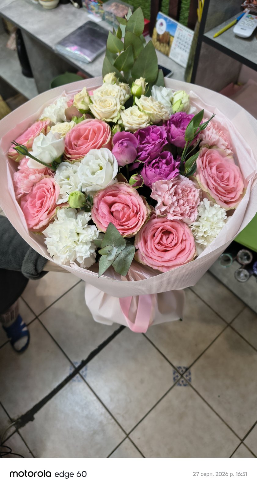 Bouquet Ciel Fraise