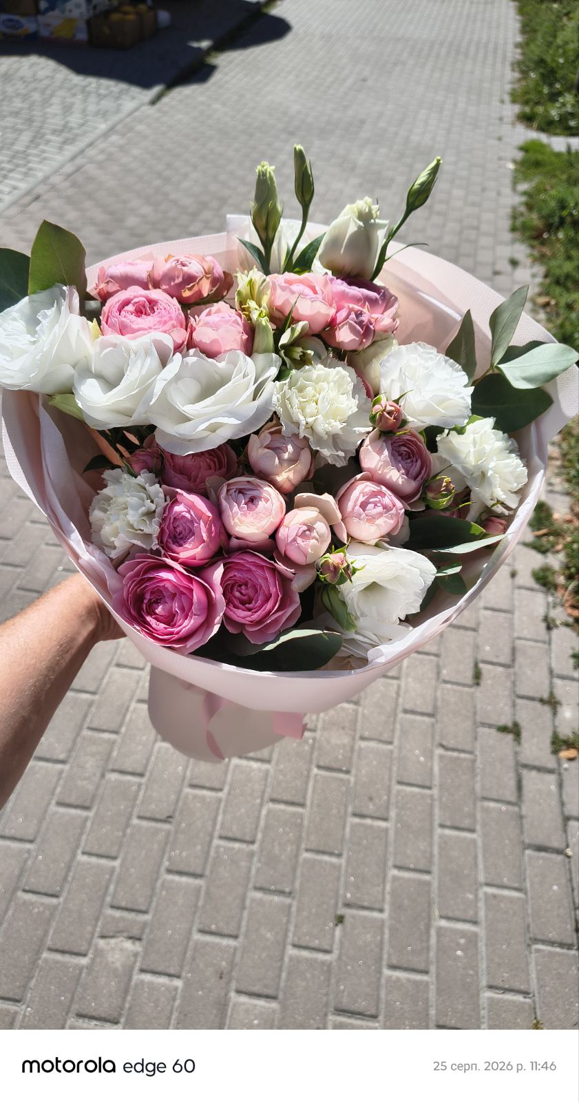 Bouquet d'amour sans fin
