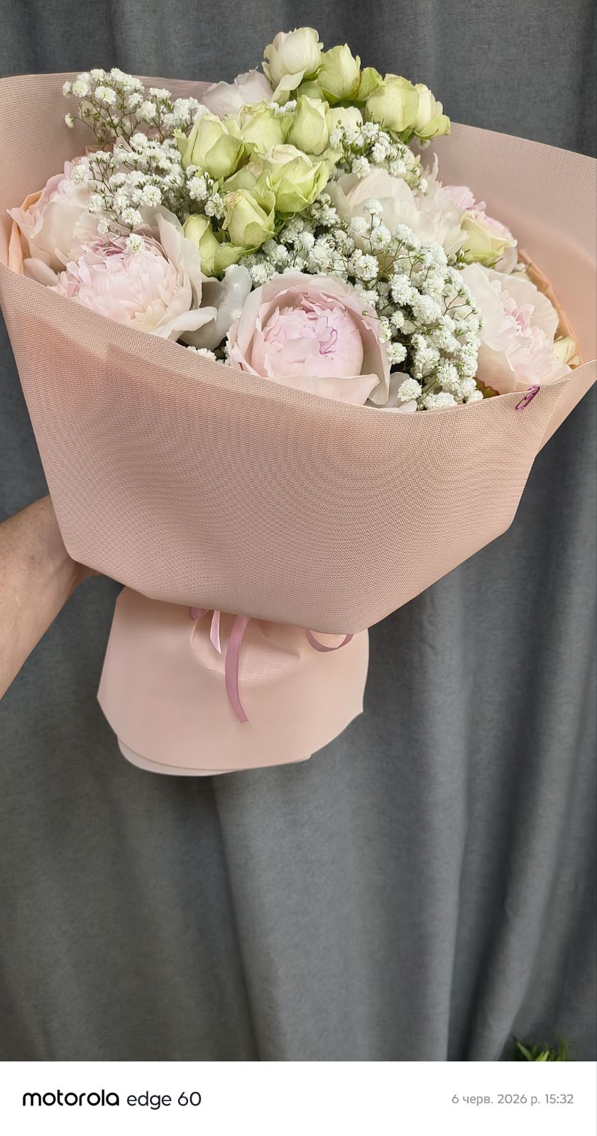 Delightful Peonies Bouquet