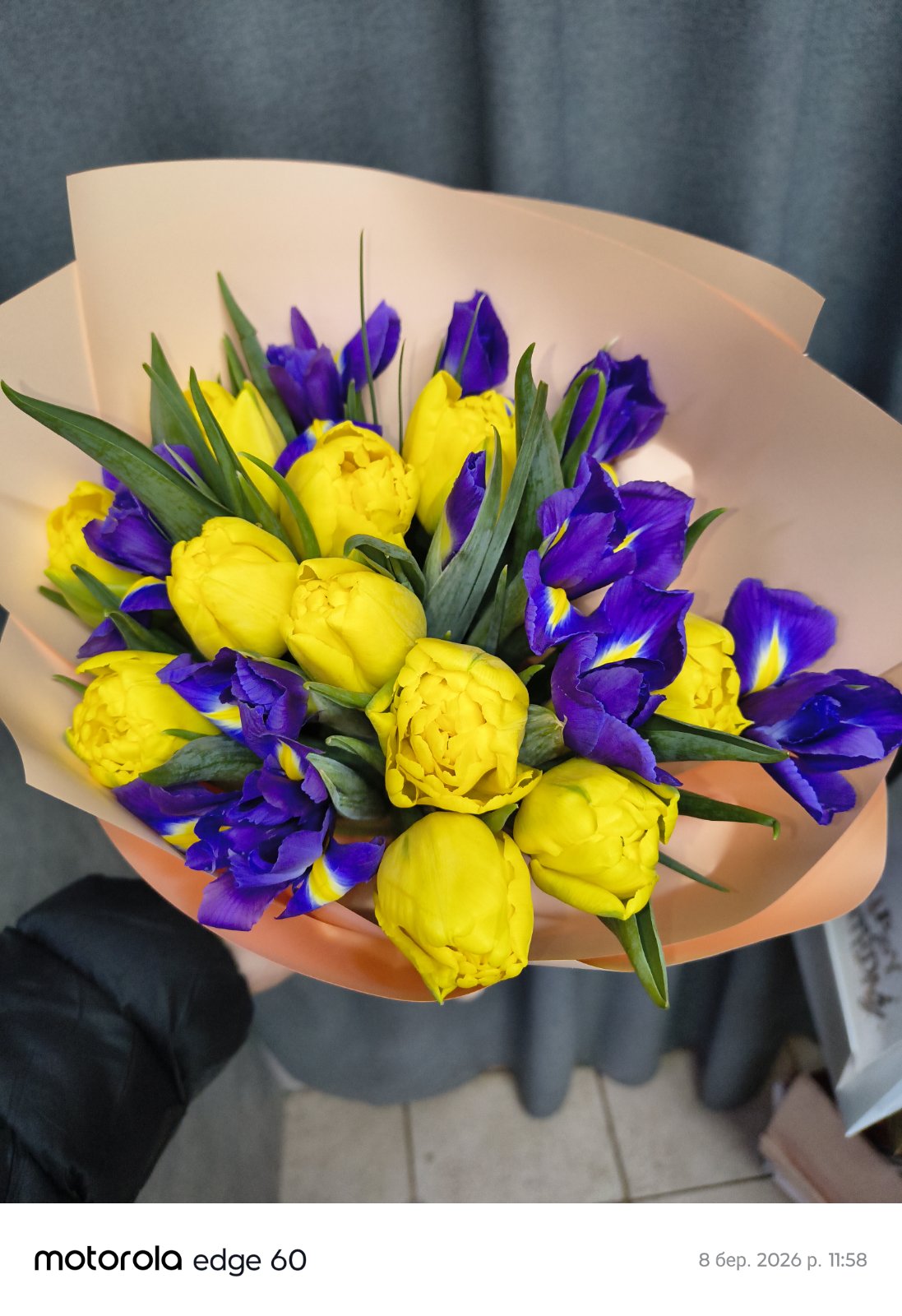 Bouquet de printemps ukrainien