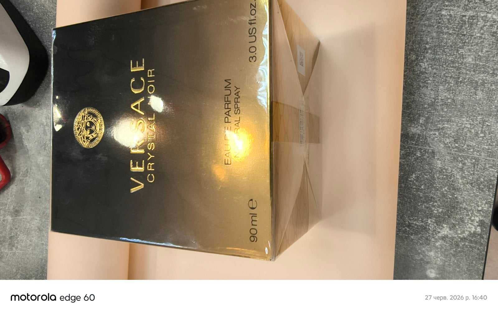 Versace Crystal Noir EDT By Gianni Versace