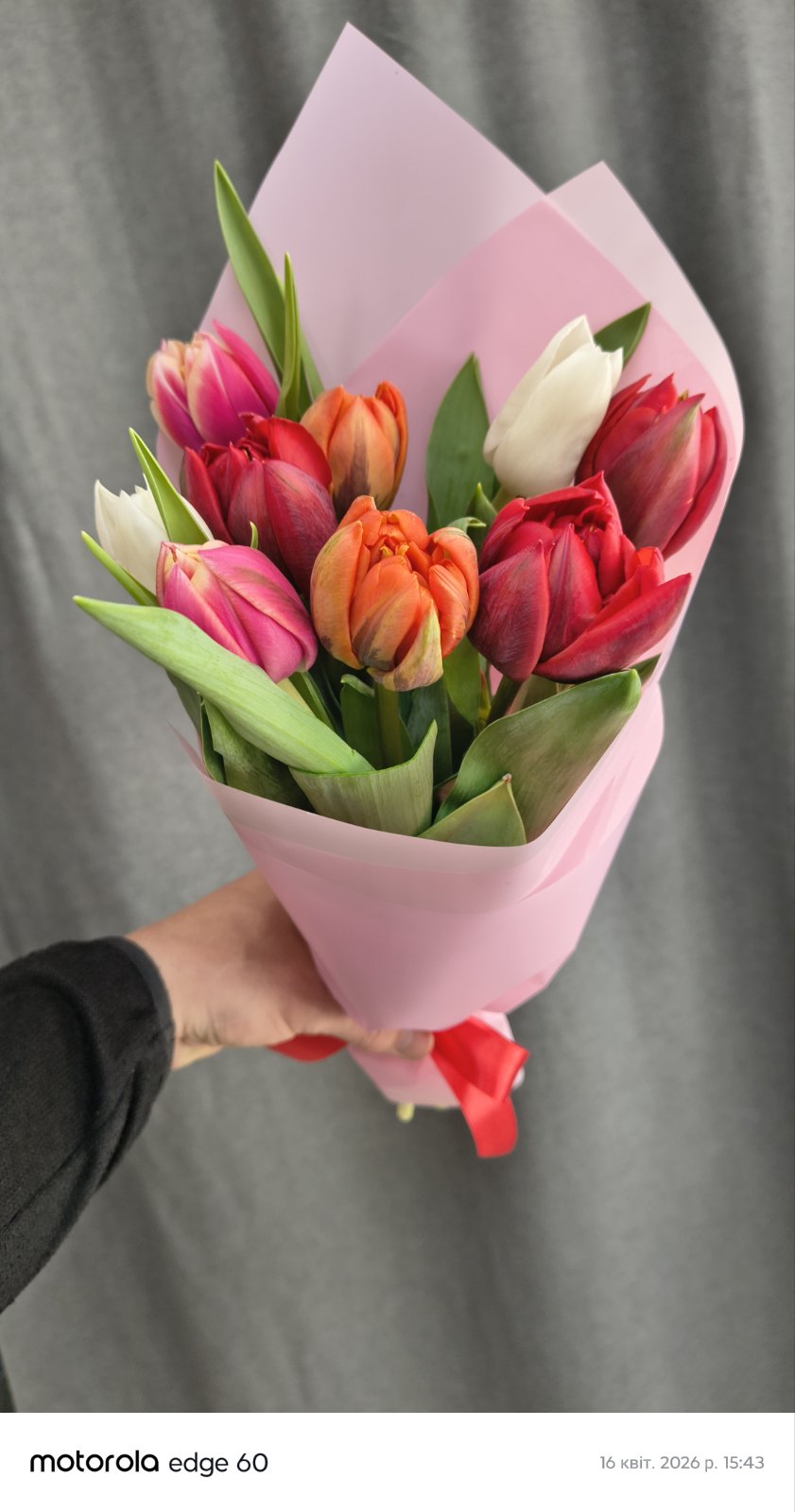 Lovely Tulips Bouquet