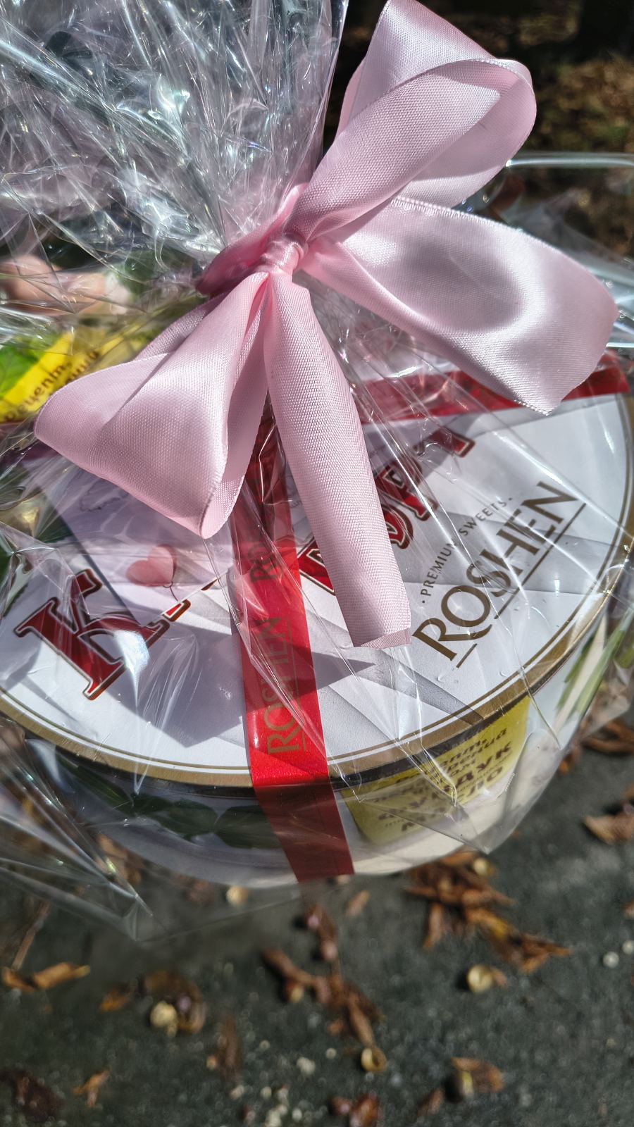 Kyiv Cake