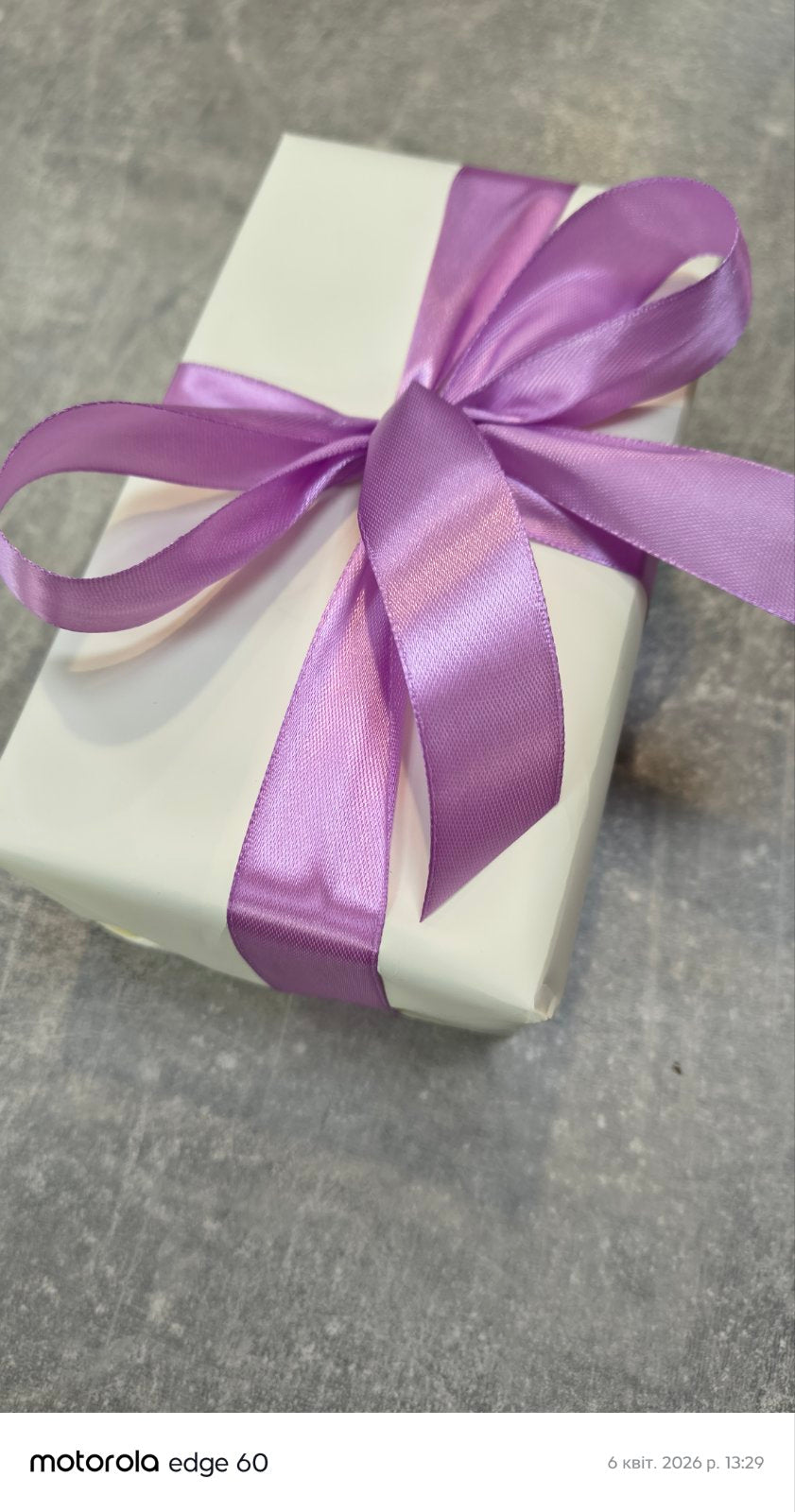 Maison Francis Kurkdjian Baccarat Rouge 540 Eau de Parfum – A Luxurious Perfume Gift for a Ukrainian Woman