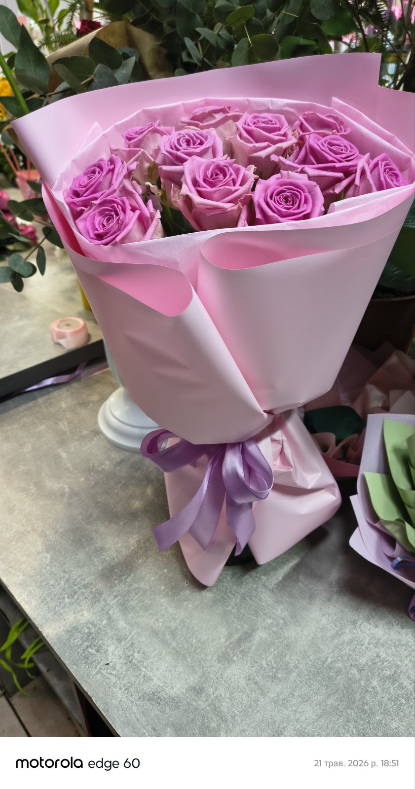 Bouquet Douce Caresse