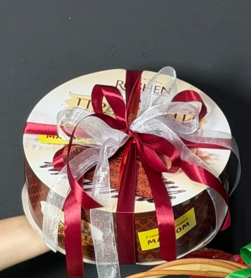 Gâteau de Prague