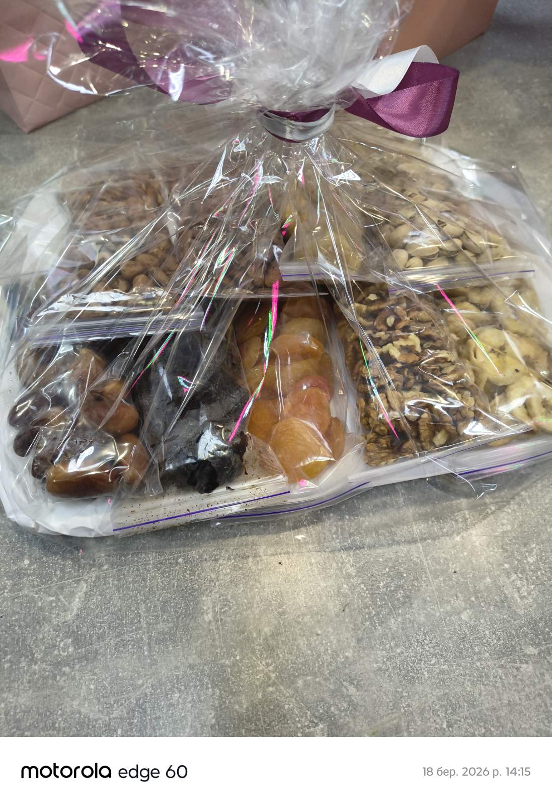 Ensemble de luxe de fruits secs et de noix