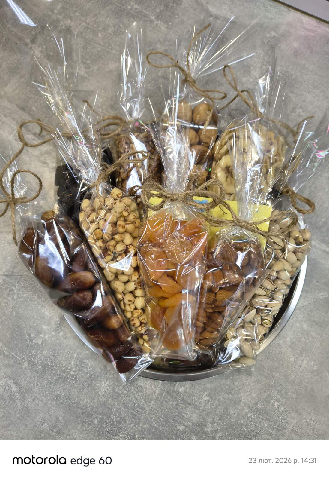 Deluxe Dried Fruit and Nuts Set