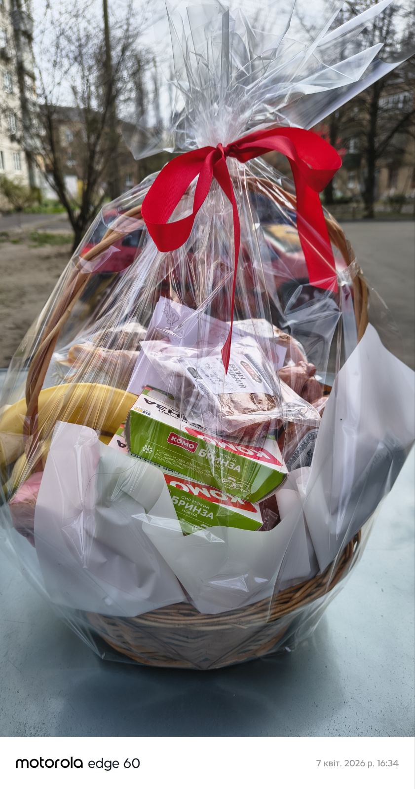 Panier Gourmand "Le Meilleur de l'Ukraine"