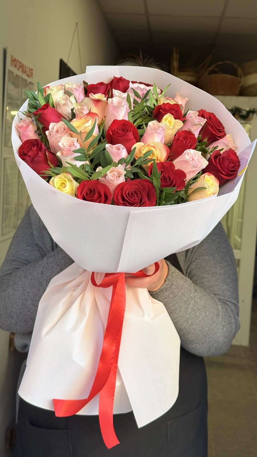 Eyecandy Bouquet