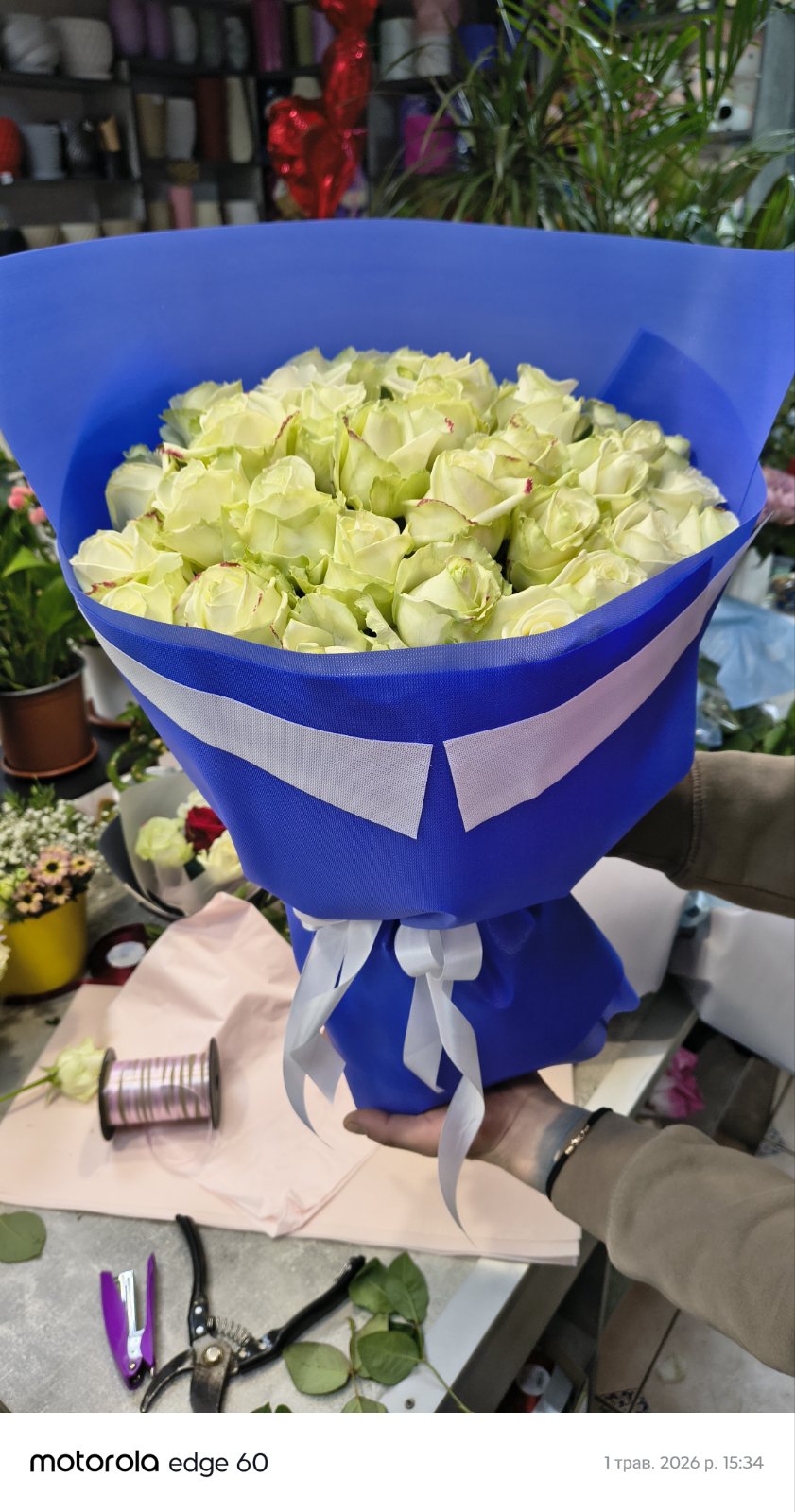 Real Man Bouquet