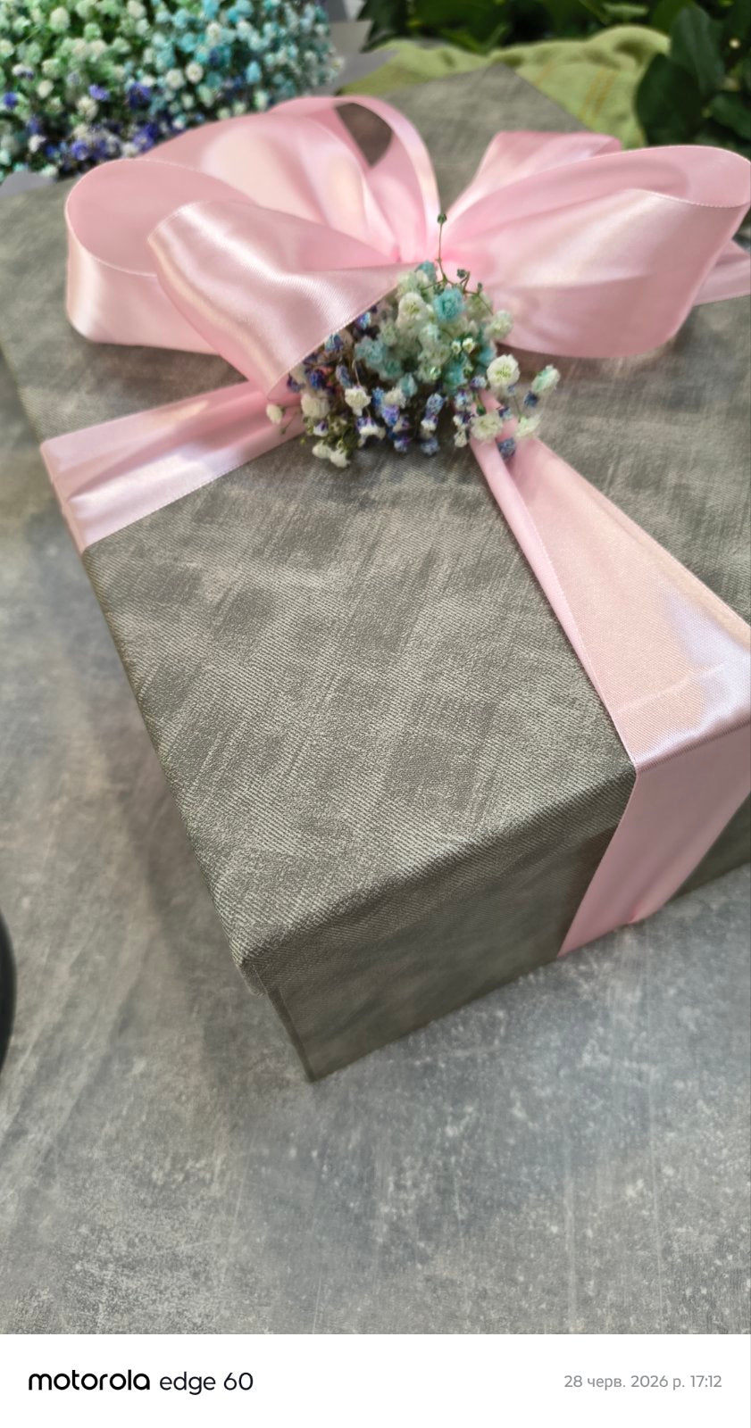 Chocolate Martini Gift Box – Gourmet Valentine’s Gift with Asti in Ukraine