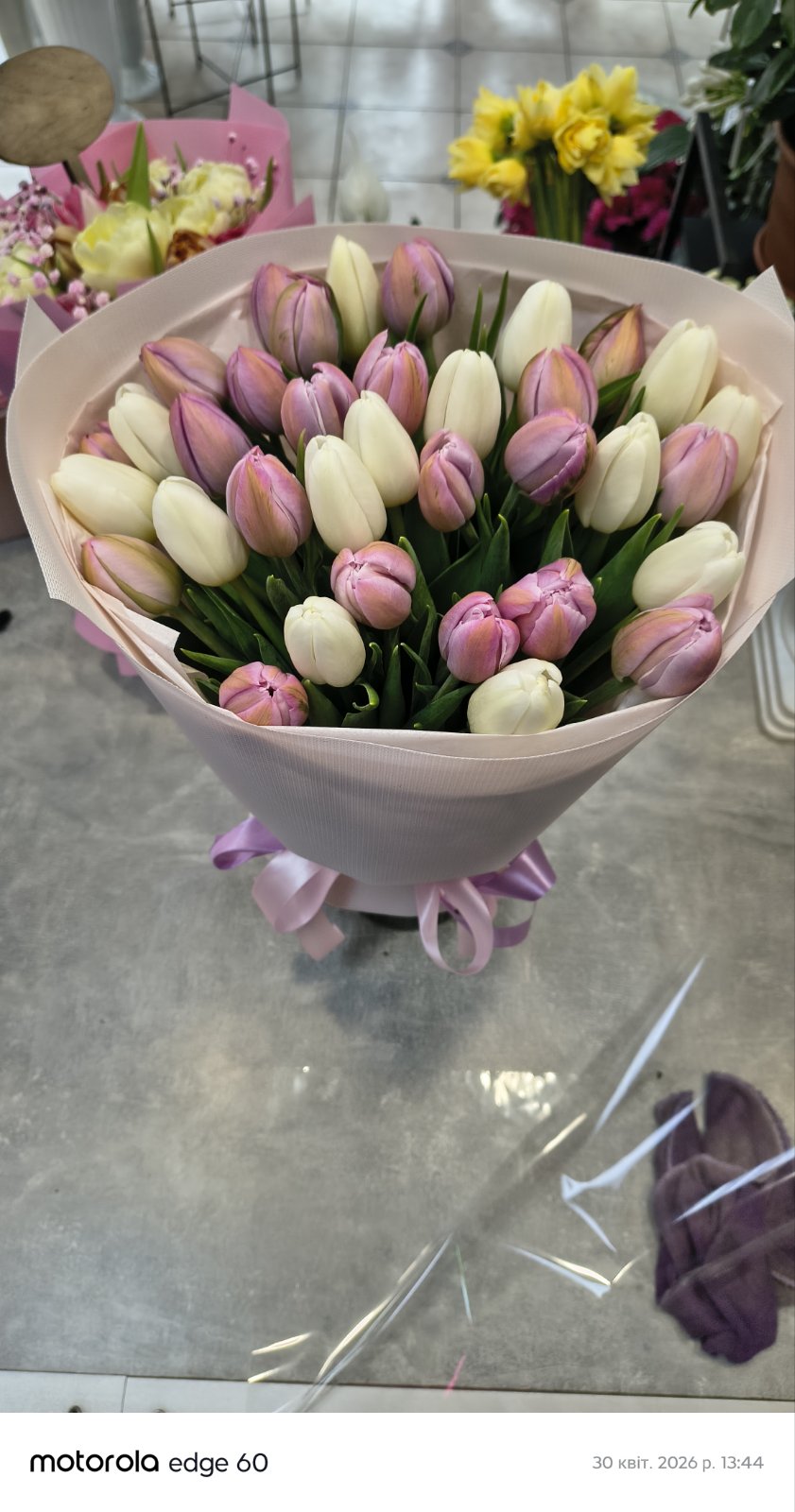 Purple Paradise Bouquet