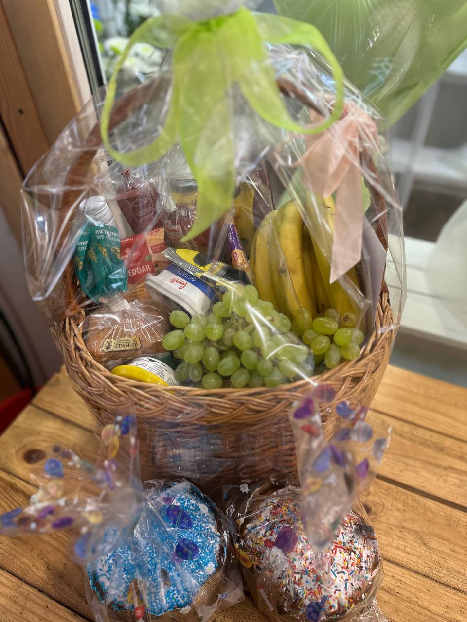 Happy Family Gift Basket – Grocery & Easter Food Basket Delivery in Ukraine