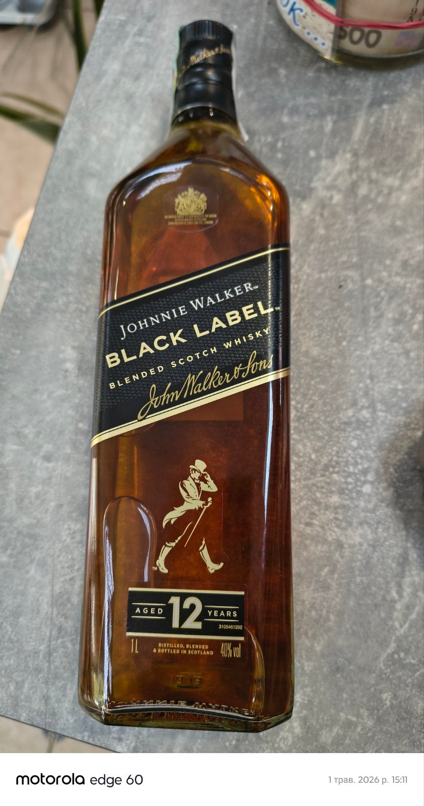 Johnnie Walker Black Label 12 Year Old Gift Basket – Premium Whisky Delivery Ukraine