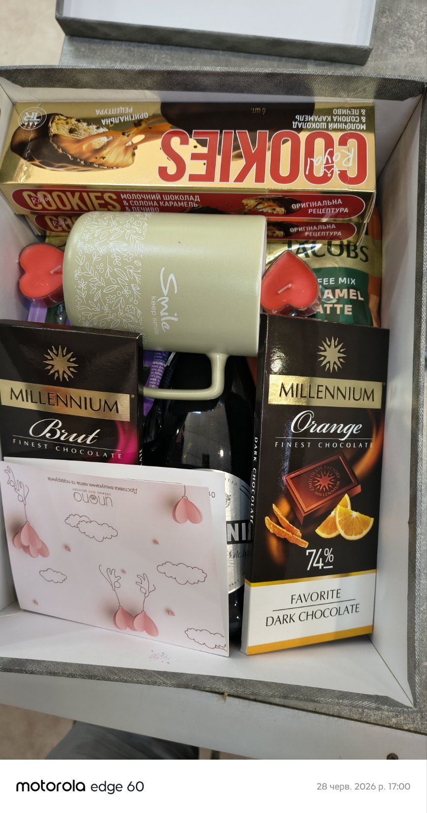 Chocolate Martini Gift Box – Gourmet Valentine’s Gift with Asti in Ukraine