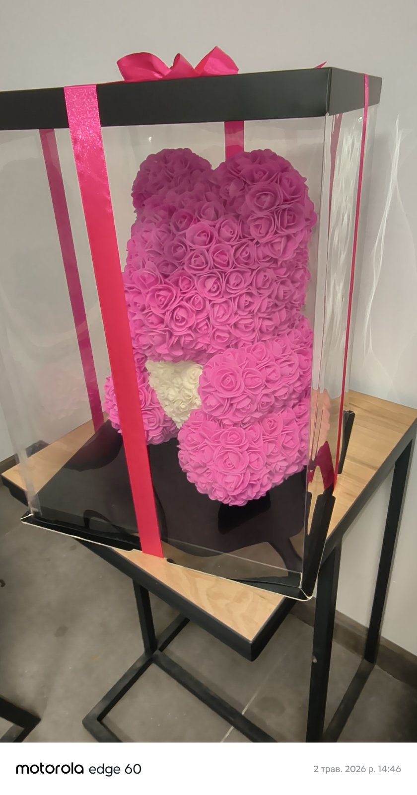 FLOWER 3D TEDDY BEAR