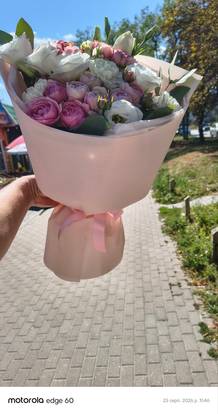 Bouquet d'amour sans fin