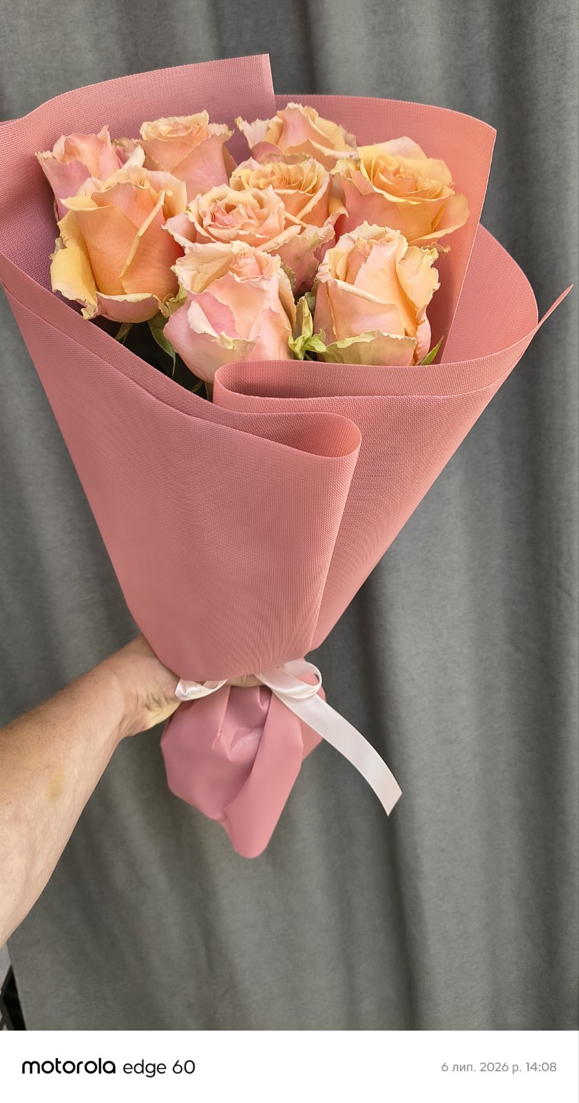 Bouquet de roses "Je t'aime de loin"