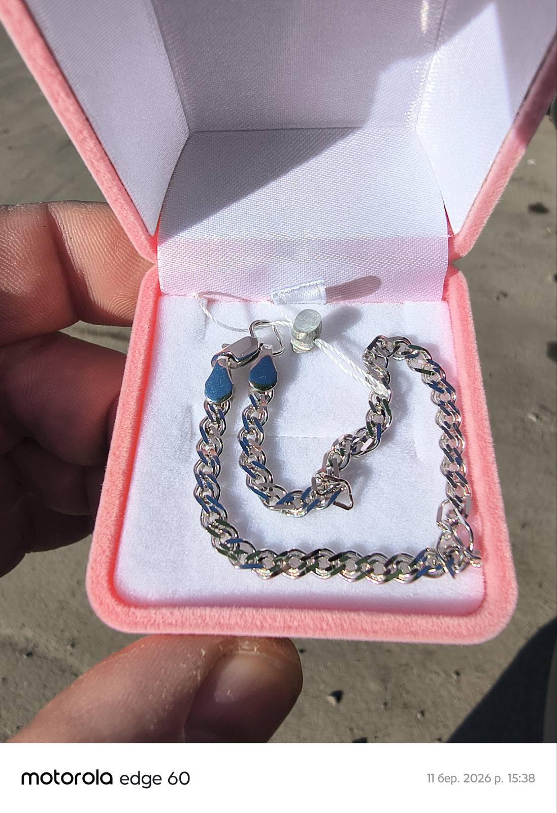 Bracelet en argent Mona Lisa