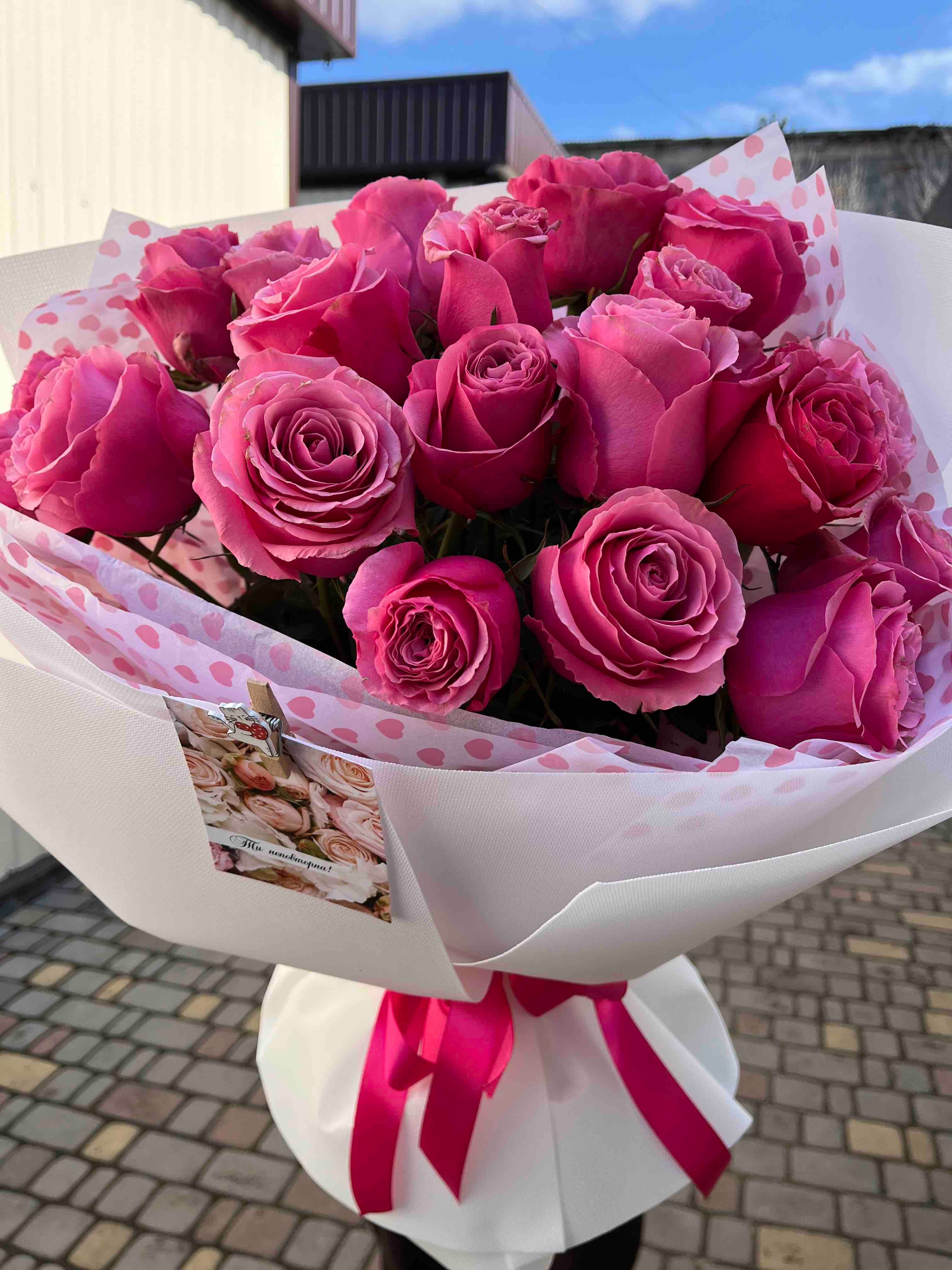 Moon Over You Bouquet