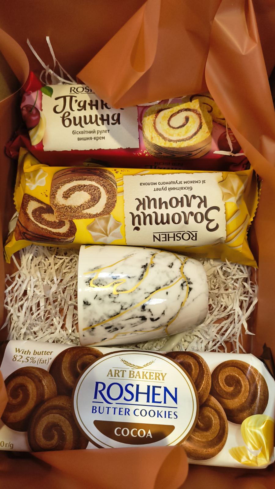 Coffret Teatime