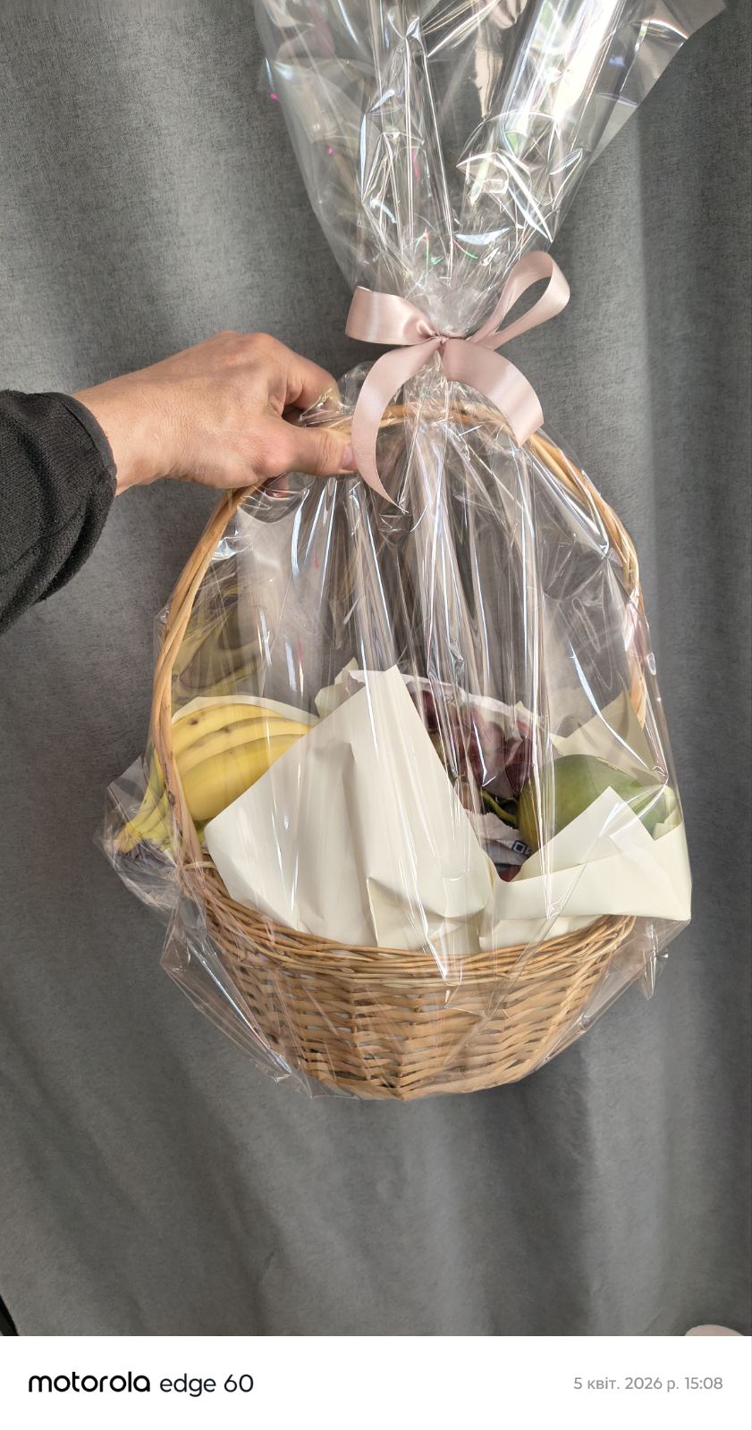 Goodness of Fruit Gift Basket – Fresh Fruit Delivery Ukraine