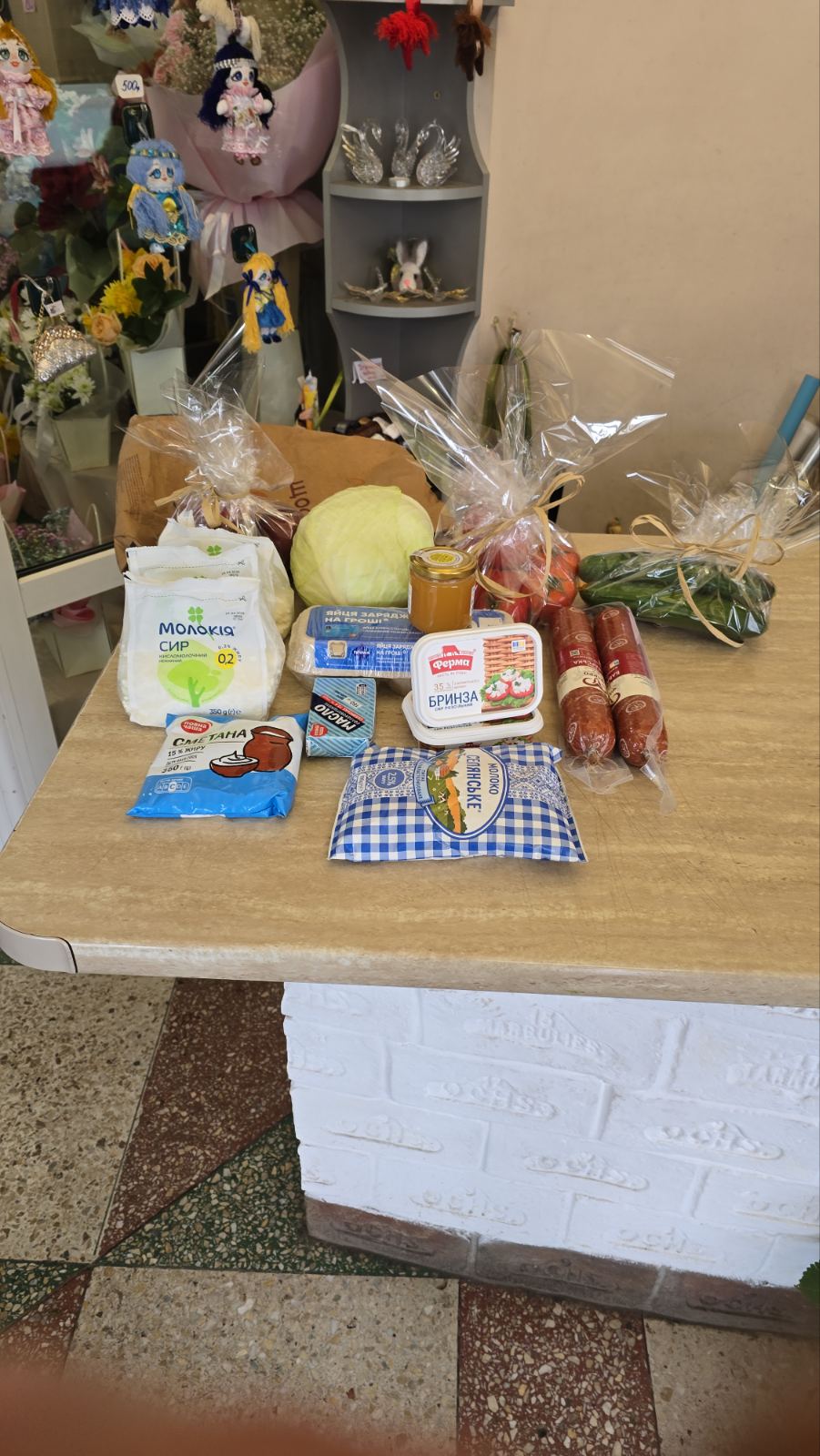Aliments frais du marché fermier