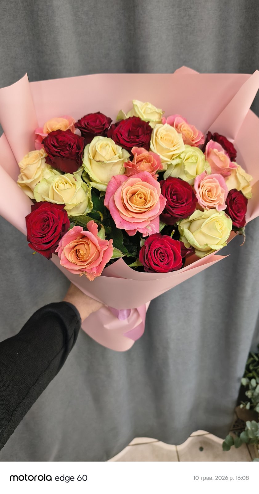 Dove Wings Bouquet
