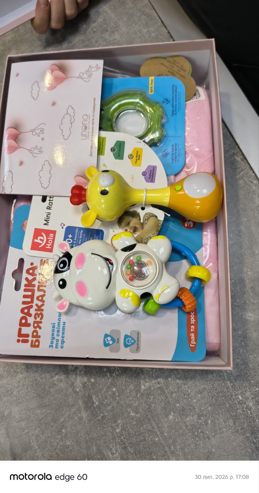 Newborn Baby Gift Box for a Girl