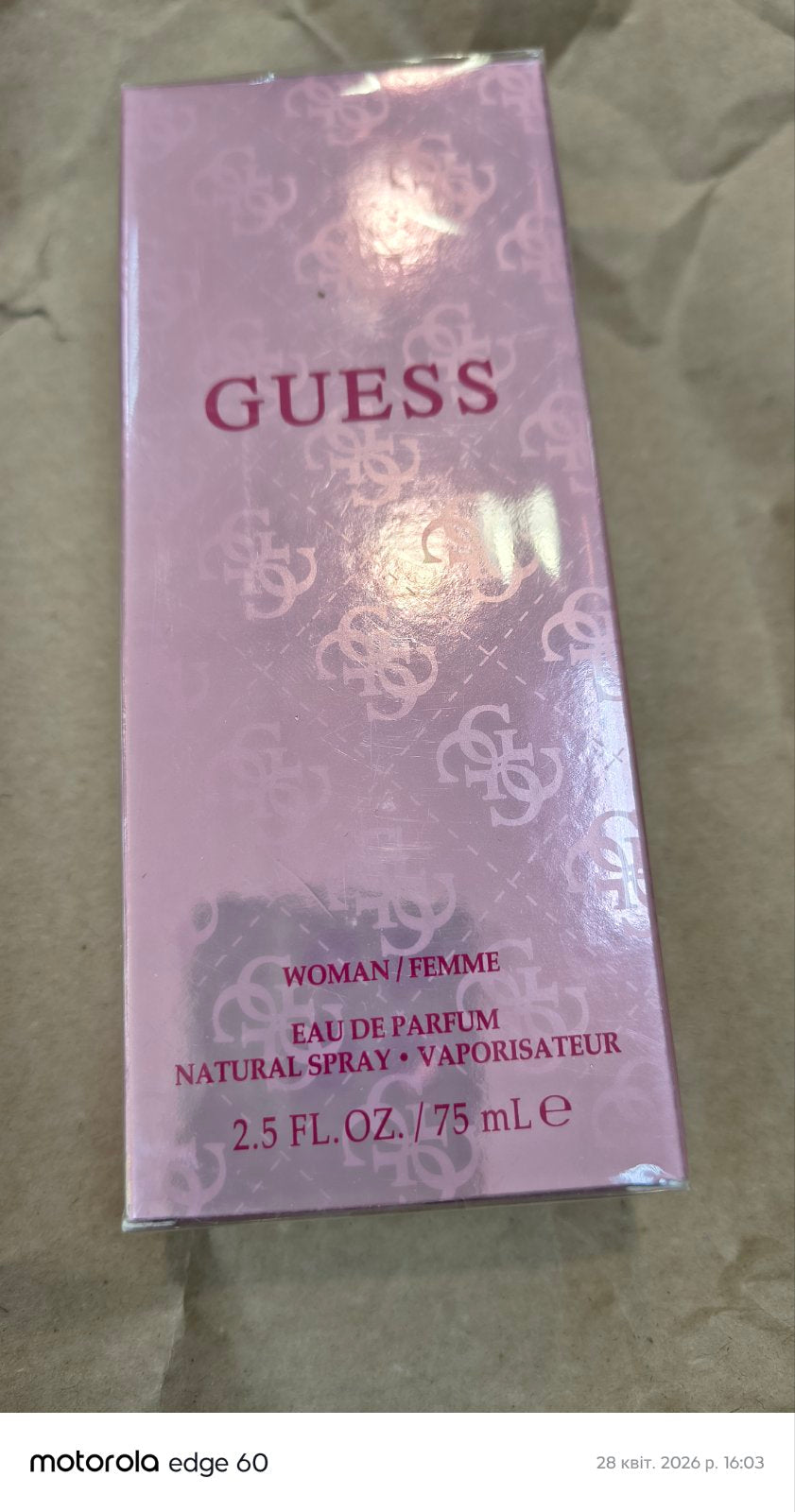 Guess by Guess EDP