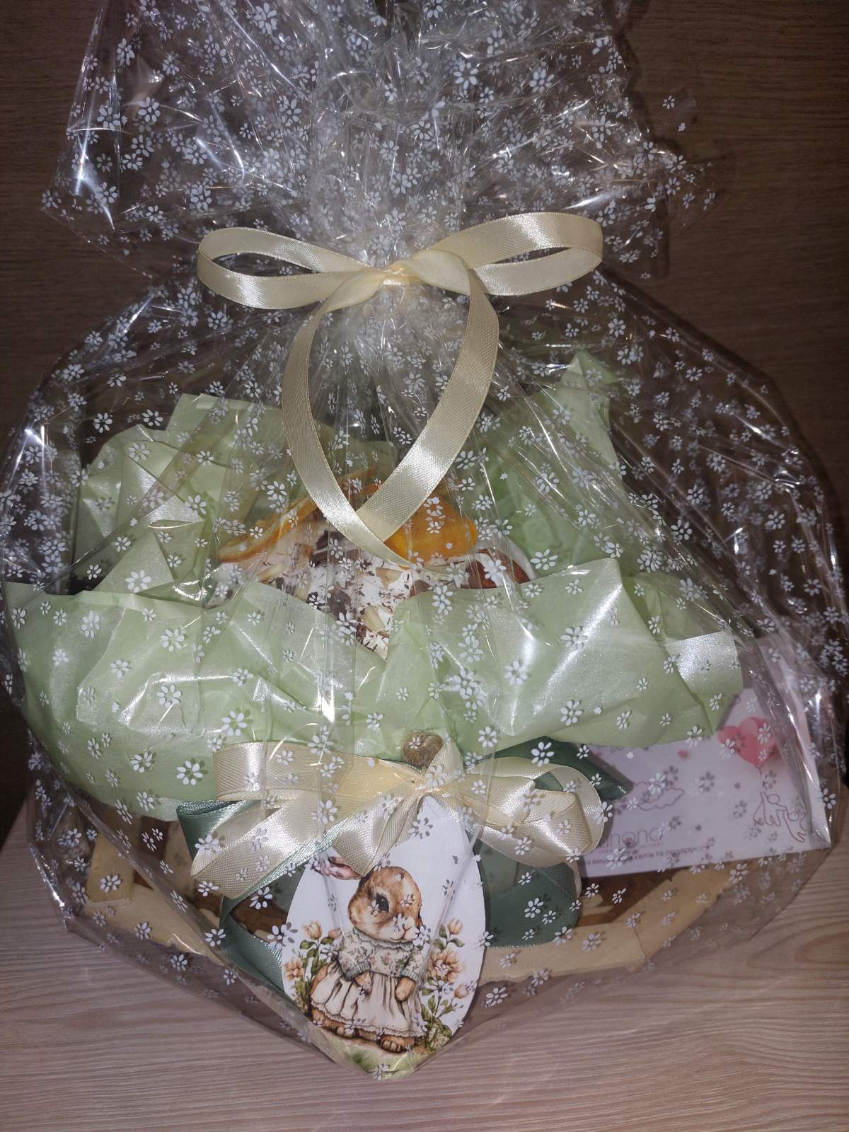 Traditional Easter Cake β Ukrainian Easter Cake Delivery in Ukraine