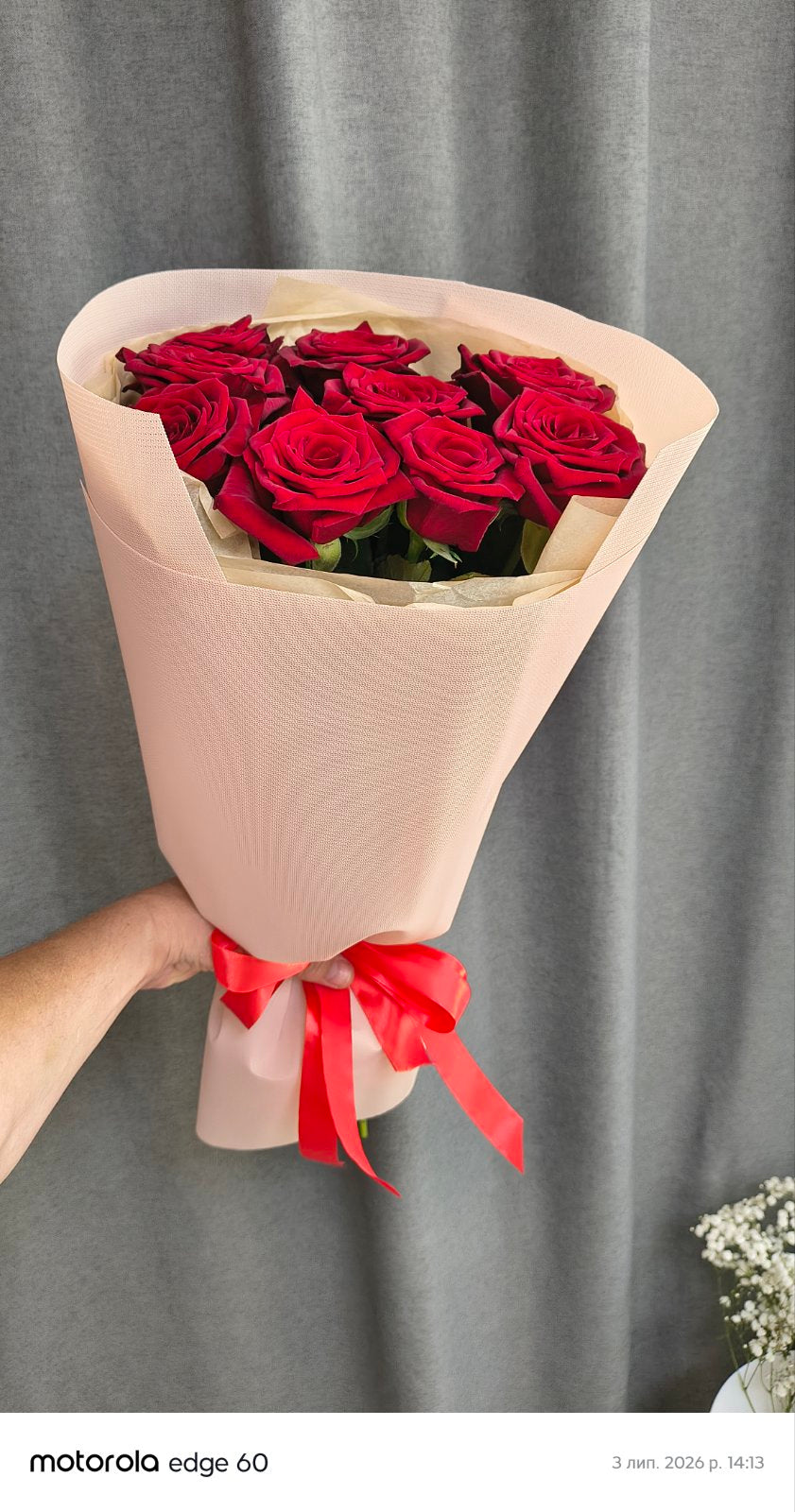 Bouquet de roses "Je t'aime de loin"
