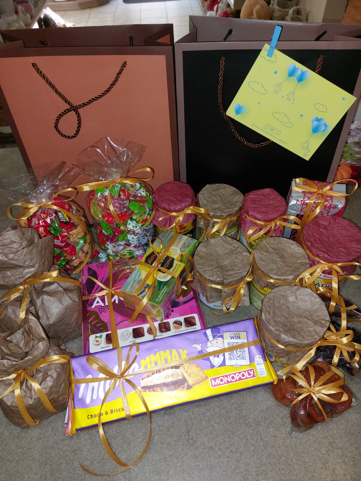 Ensemble de produits de vacances