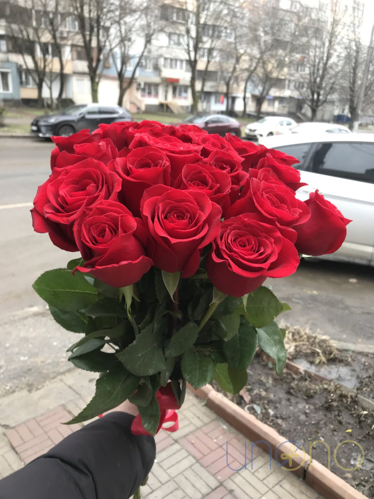 Affluence Roses Bouquet – 21 Luxury Roses Roses