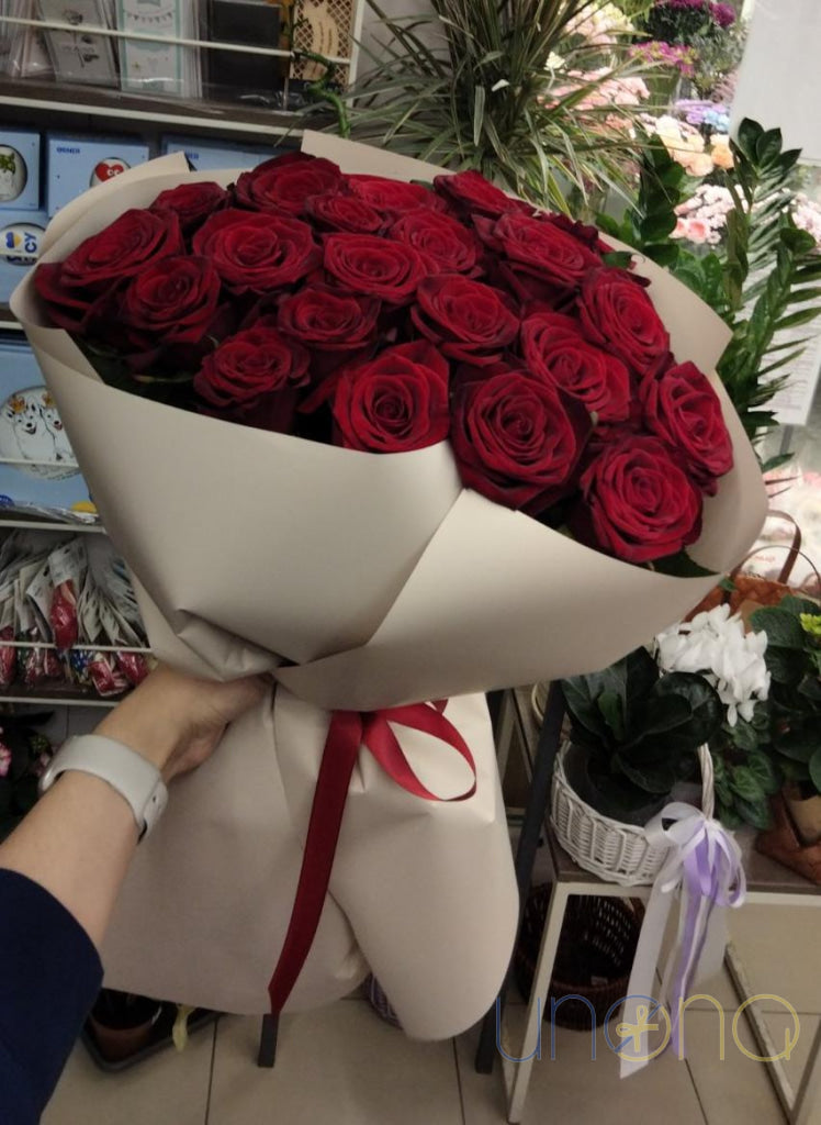 Elegant red rose bouquet for Valentine’s Day