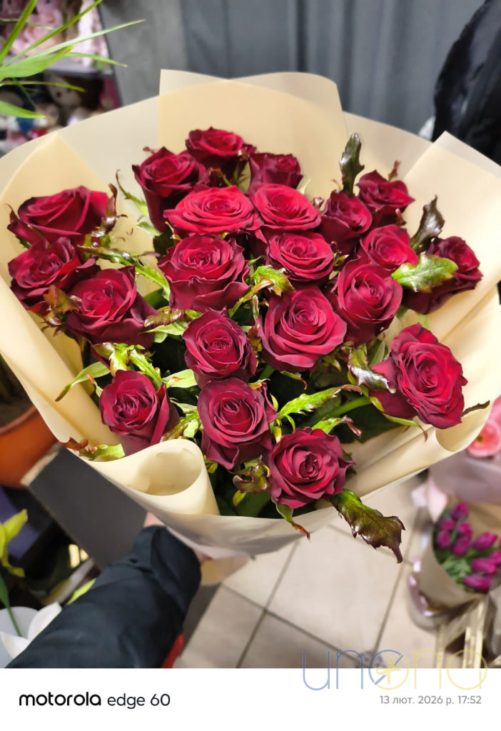 Affluence Roses Bouquet – 21 Luxury Roses Roses