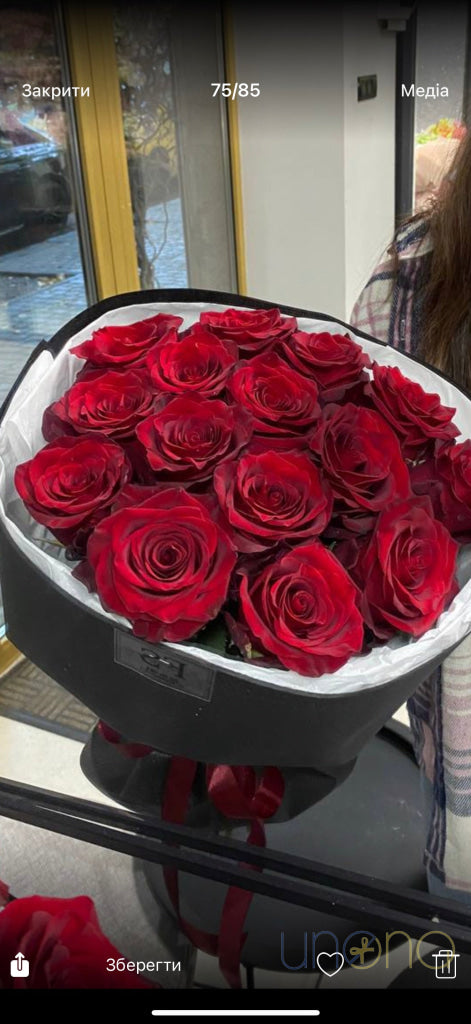 Always Together Roses Arrangement roses