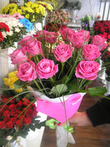 Amazing Pink Roses Bouquet | Ukraine Gift Delivery.