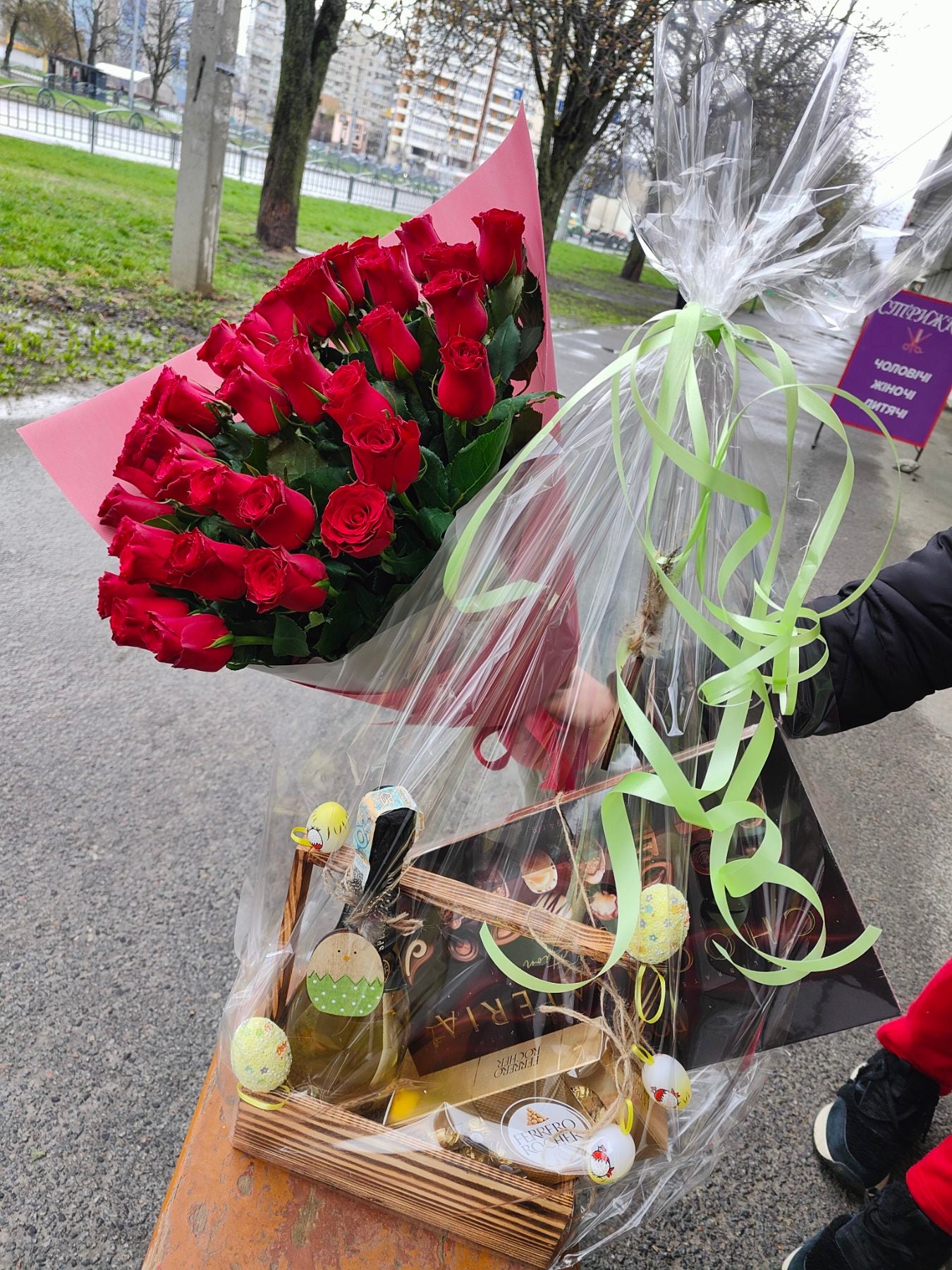 Anniversary gift basket with roses, wine and premium chocolates