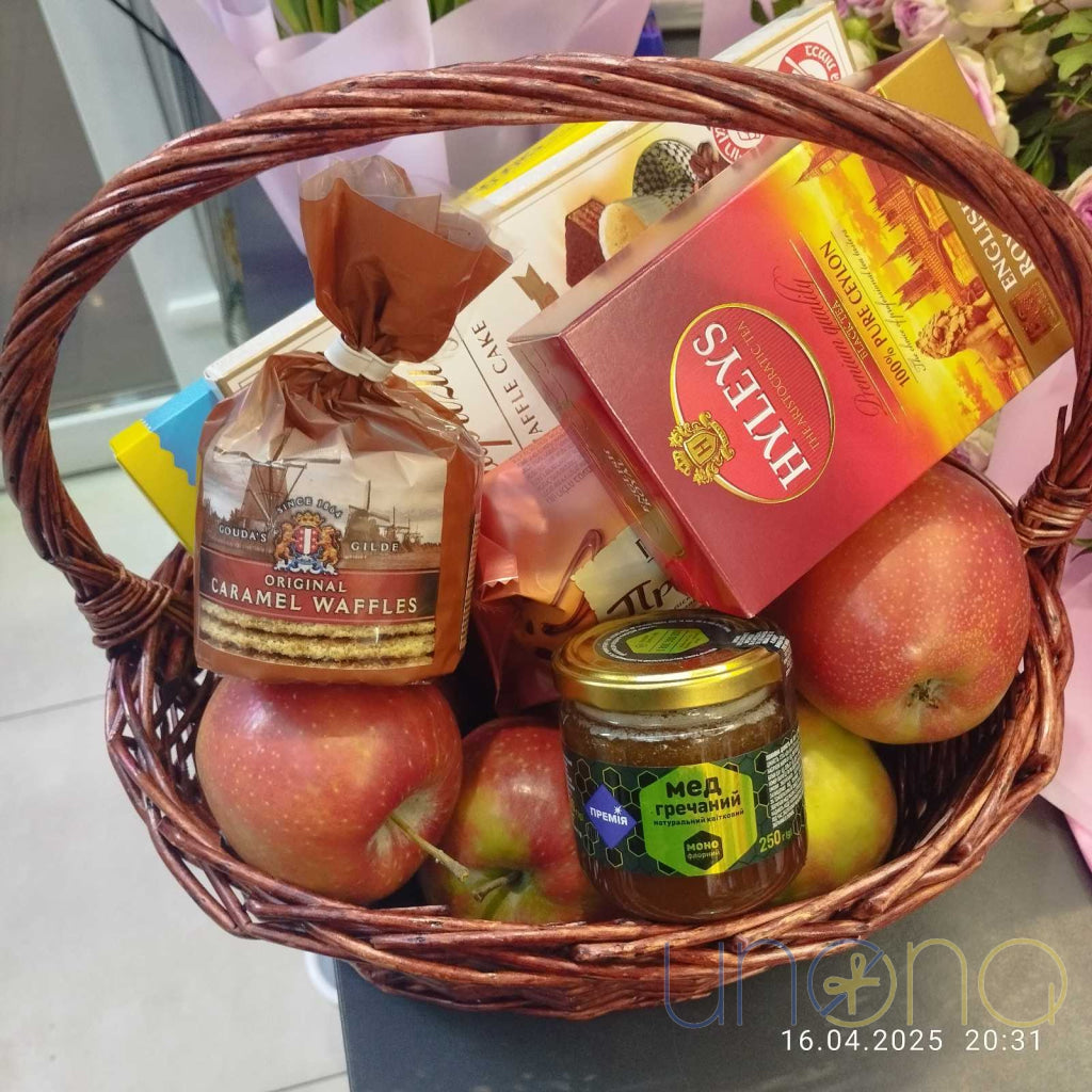 Apple and Honey Basket By Price