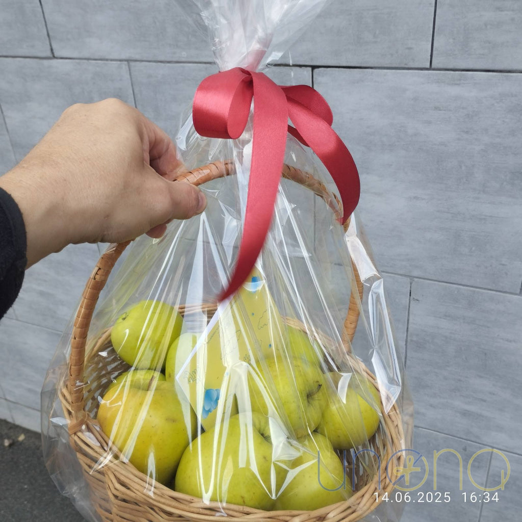 Apple Paradise Gift Basket fruit basket