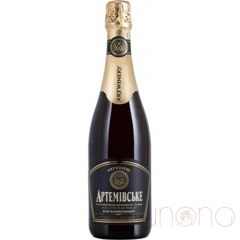 Artemivske Champagne | Ukraine Gift Delivery.