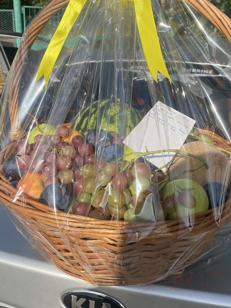 August Harvest Fruit Gift Basket By Holidays