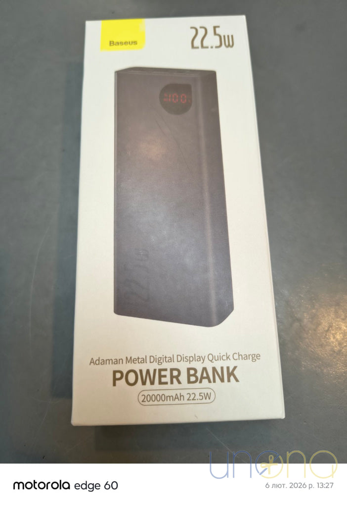 Baseus Bipow Power Bank with Digital Display 10000-30000 mAh 20W 3A power bank