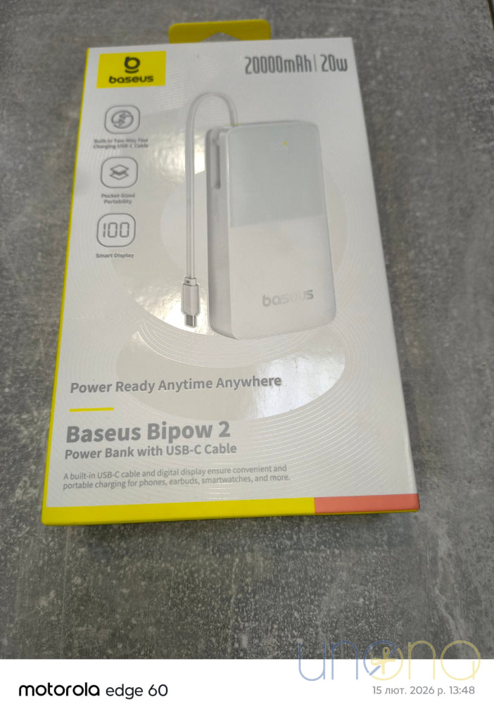 Baseus Bipow Power Bank with Digital Display 10000-30000 mAh 20W 3A power bank